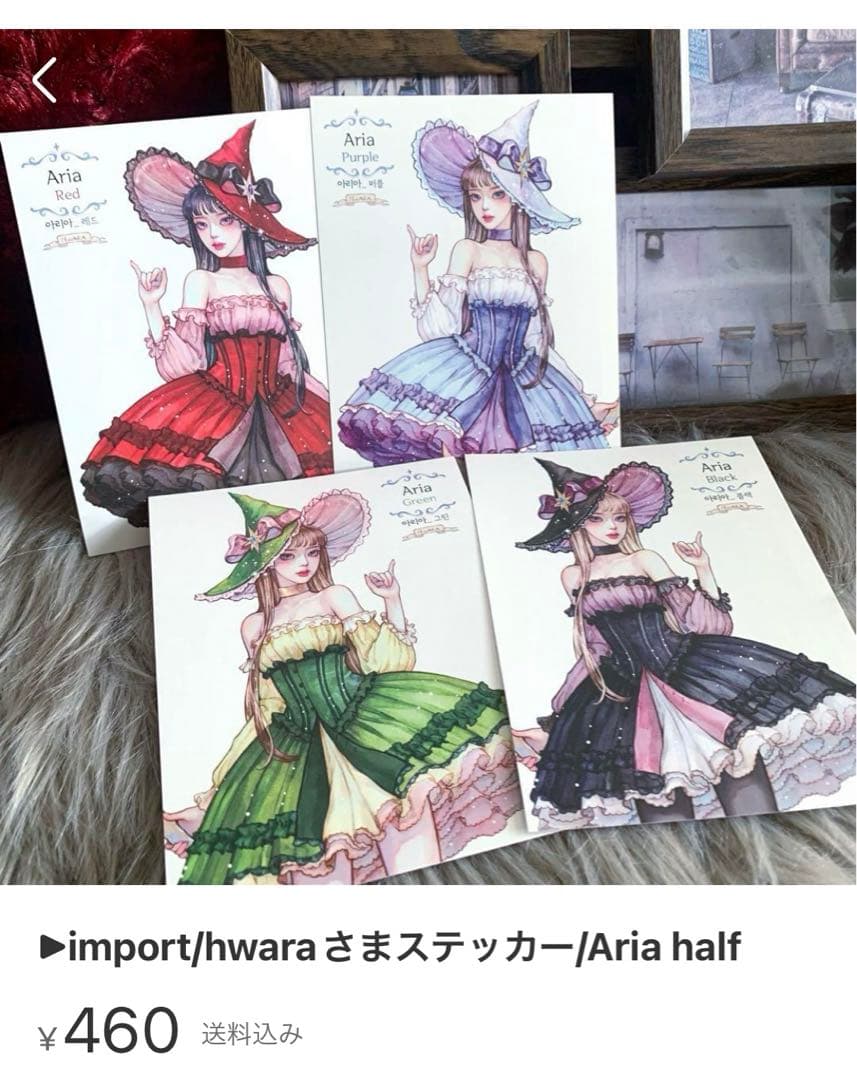 ♡たまみさま専用♡