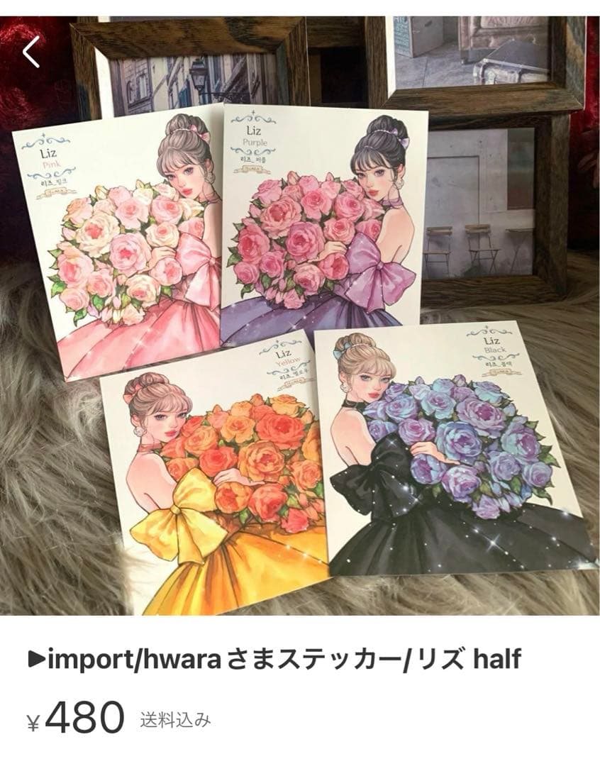 ♡たまみさま専用♡