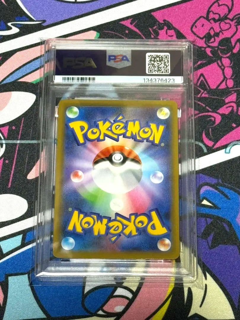 ピィ プロモ 25th ANNIVERSARY 009/025 PSA10