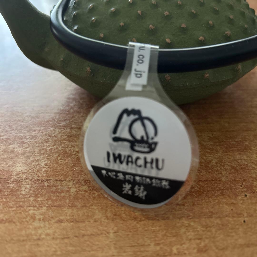 岩鋳　ハローキティ　南部鉄器　急須