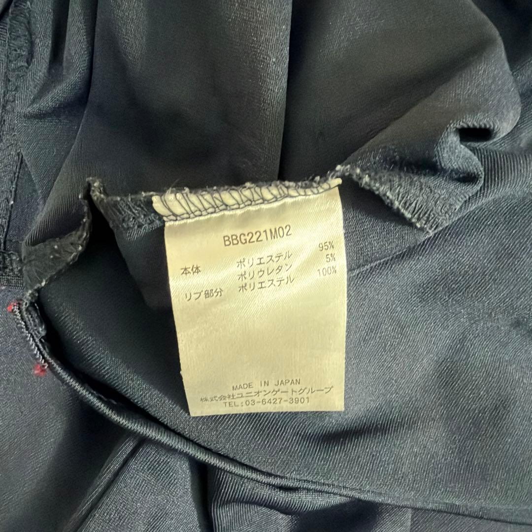 ブリーフィング　ポロシャツL