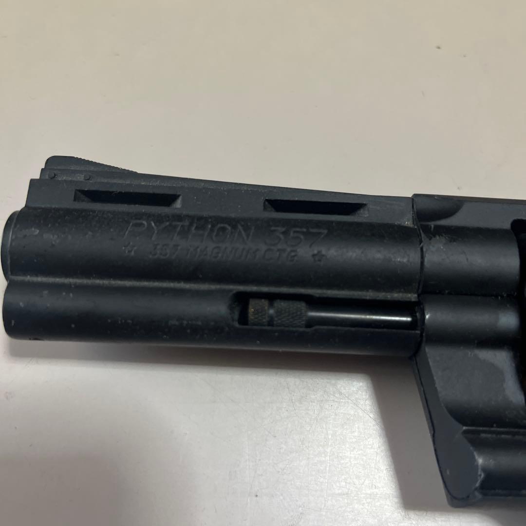 コルトパイソン357マグナム （東京マルイ）ガスガン