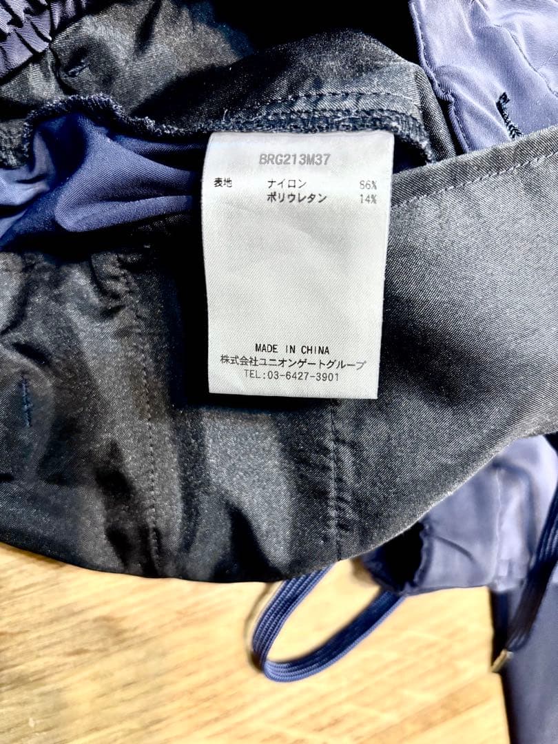 【美品】BRIEFING ゴルフ SLIM JOGGER PANTS パンツ