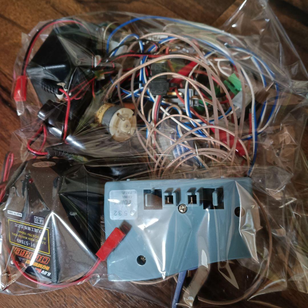 Nゲージ HOゲージ レールセット