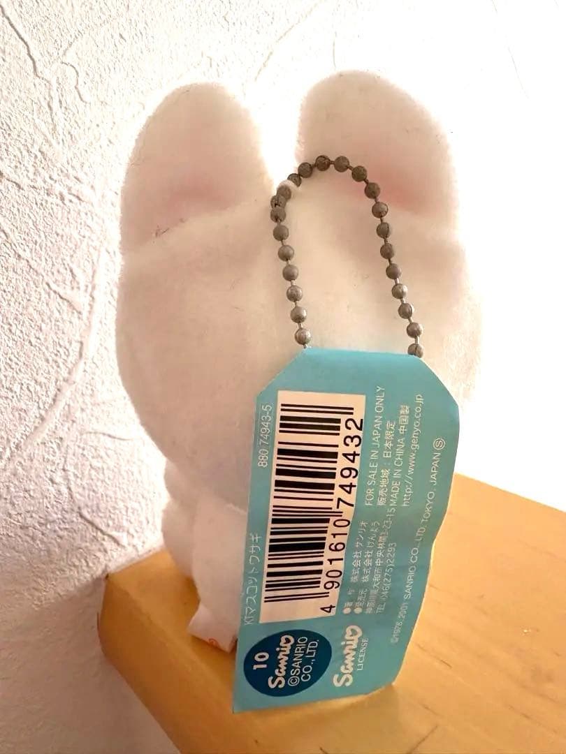 激レア！雪うさぎキティがいっぱい〜‼︎北海道限定　ご当地　平成レトロ　サンリオ