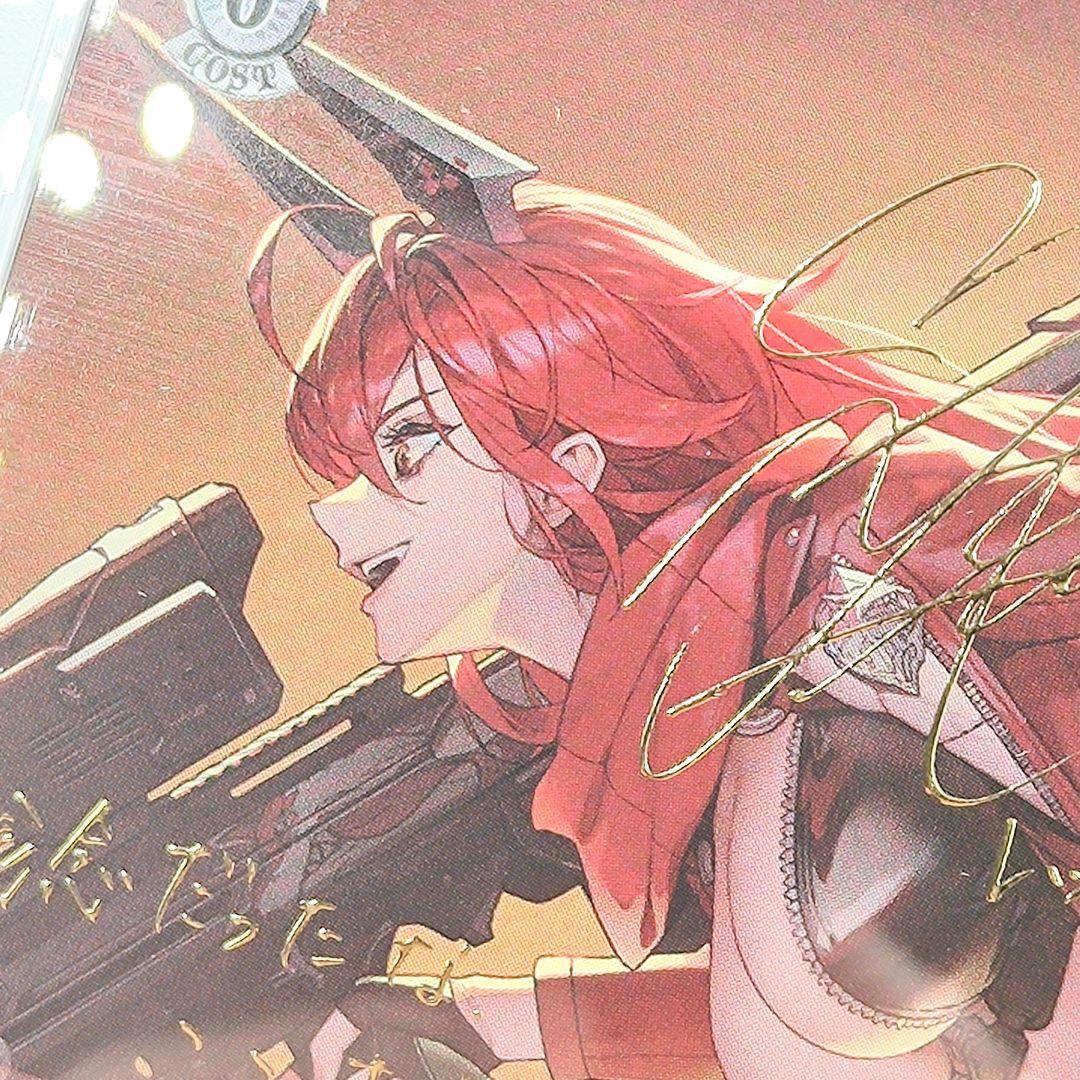 PSA10 “レッドウルフ”レッドフード SP 日笠陽子 サイン POP1