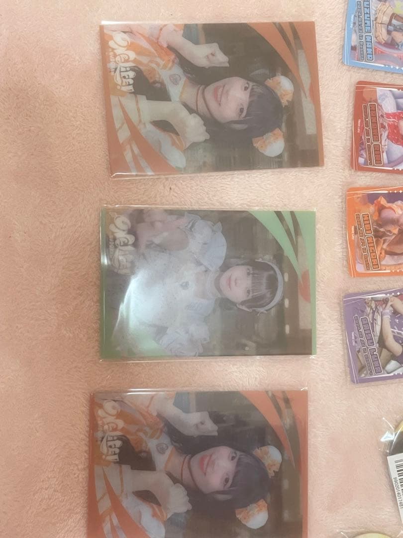 iLiFE! まとめ売り