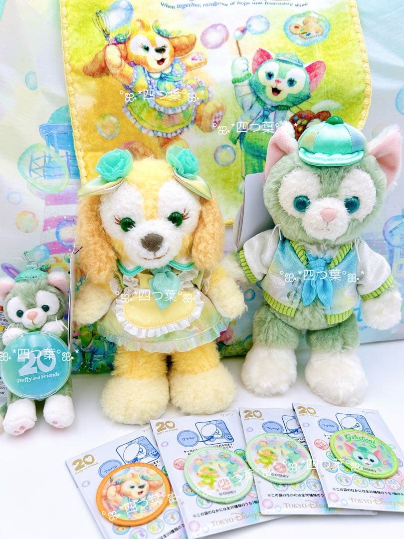 【匿名配送】新品タグ付き　ジェラトーニ 　クッキー・アン　ポージー　バケパ限定