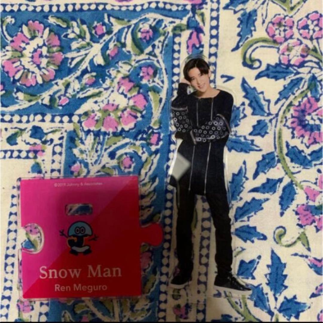 目黒蓮　アクスタ　まとめ売り