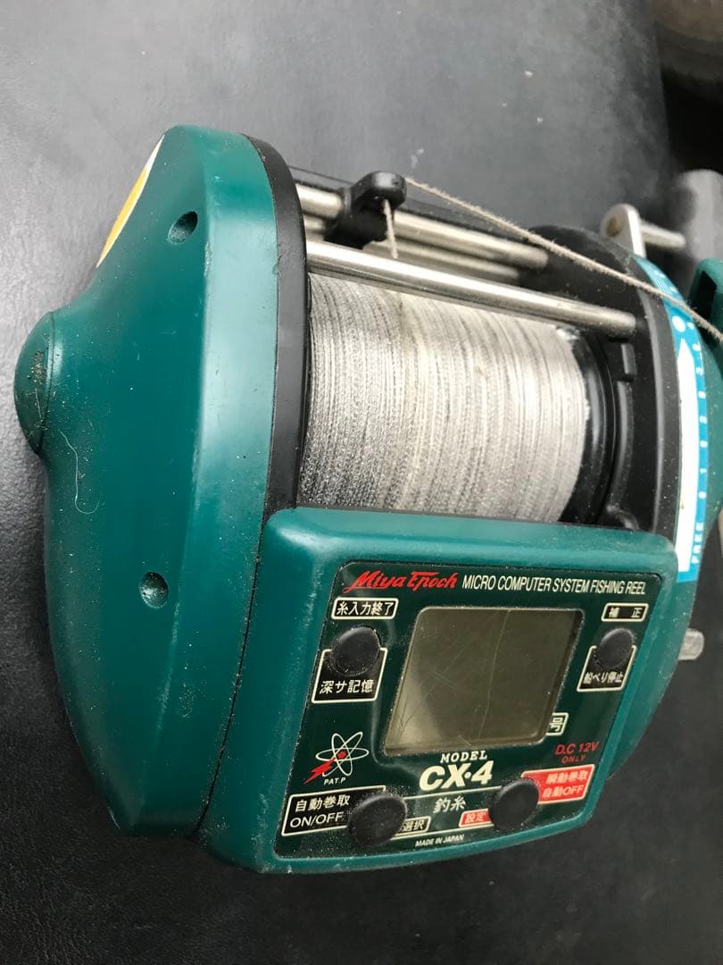 ミヤマエ ミヤエポック電動リール コマンドCX-4 マイクロコンピュータシステム