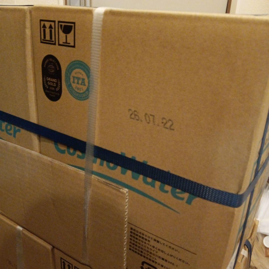 コスモウォーターお水✕４箱