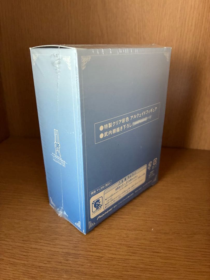 月姫 アニメーション化 記念コレクションボックス 未開封