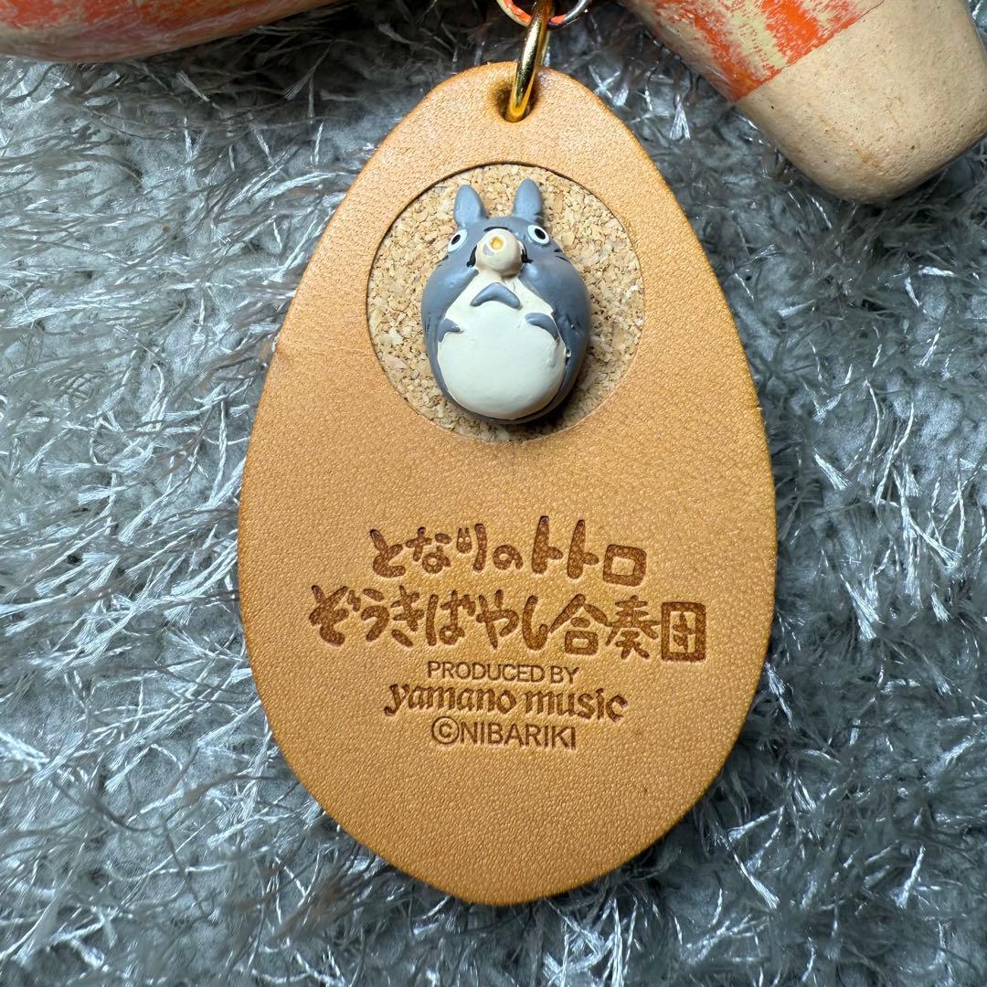 【最安値】トトロ　ぞうきばやし合奏団　オカリナ AC