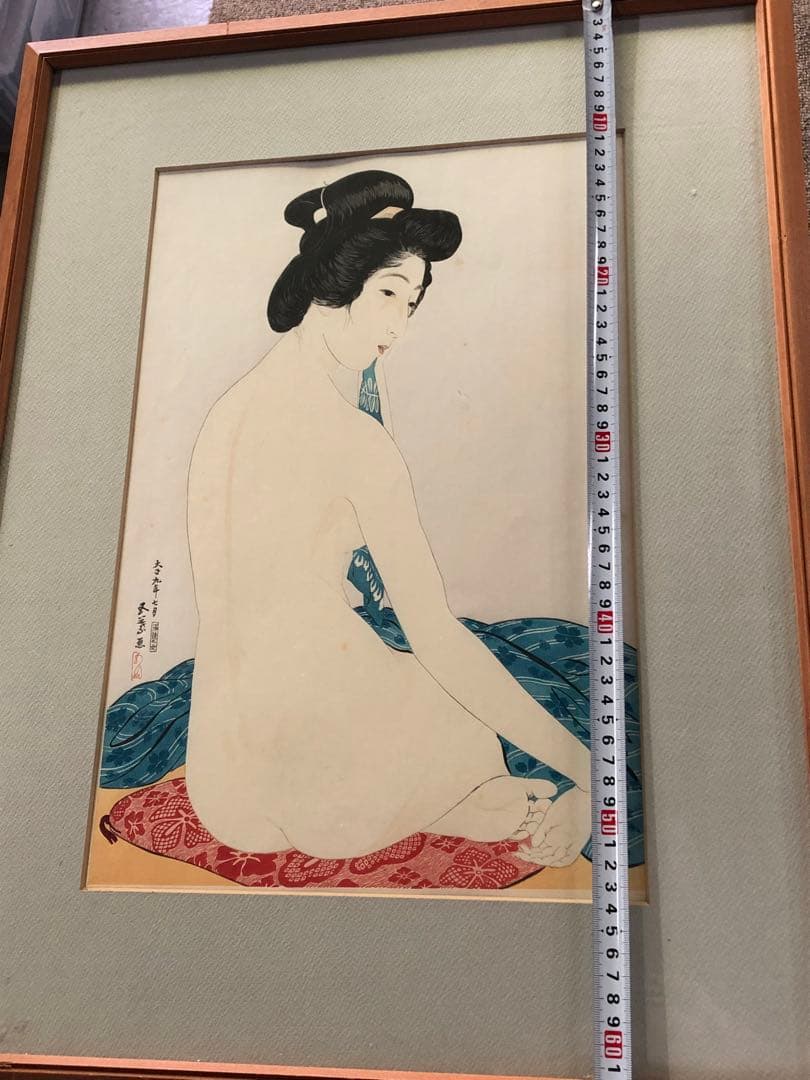 Z*l様 業者買取品！橋口五葉集 丹青社版 ！大正九年七月落款有り！額H 64W