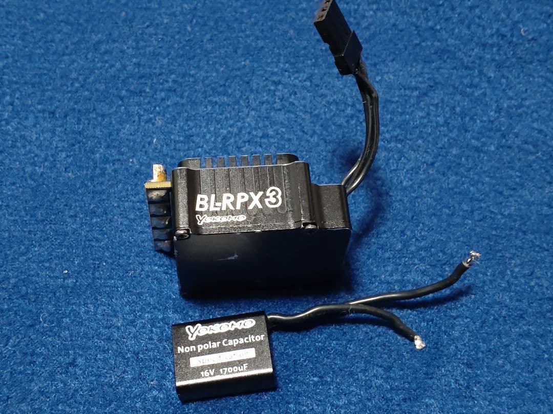 Yokomo BLRPX3 ESC & キャパシタセット