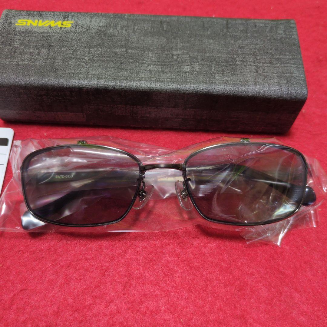 運転士偏光機能保護サングラス山本光学製