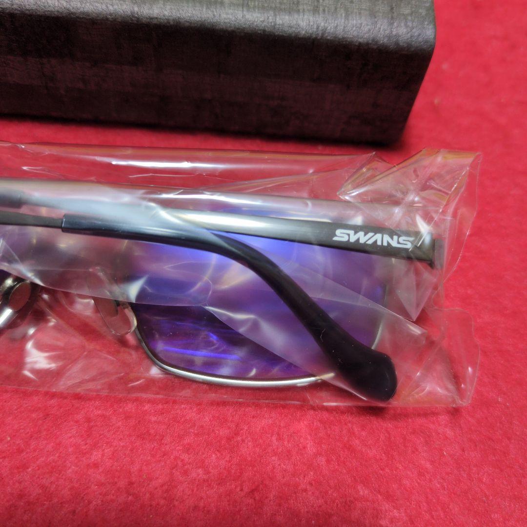 運転士偏光機能保護サングラス山本光学製