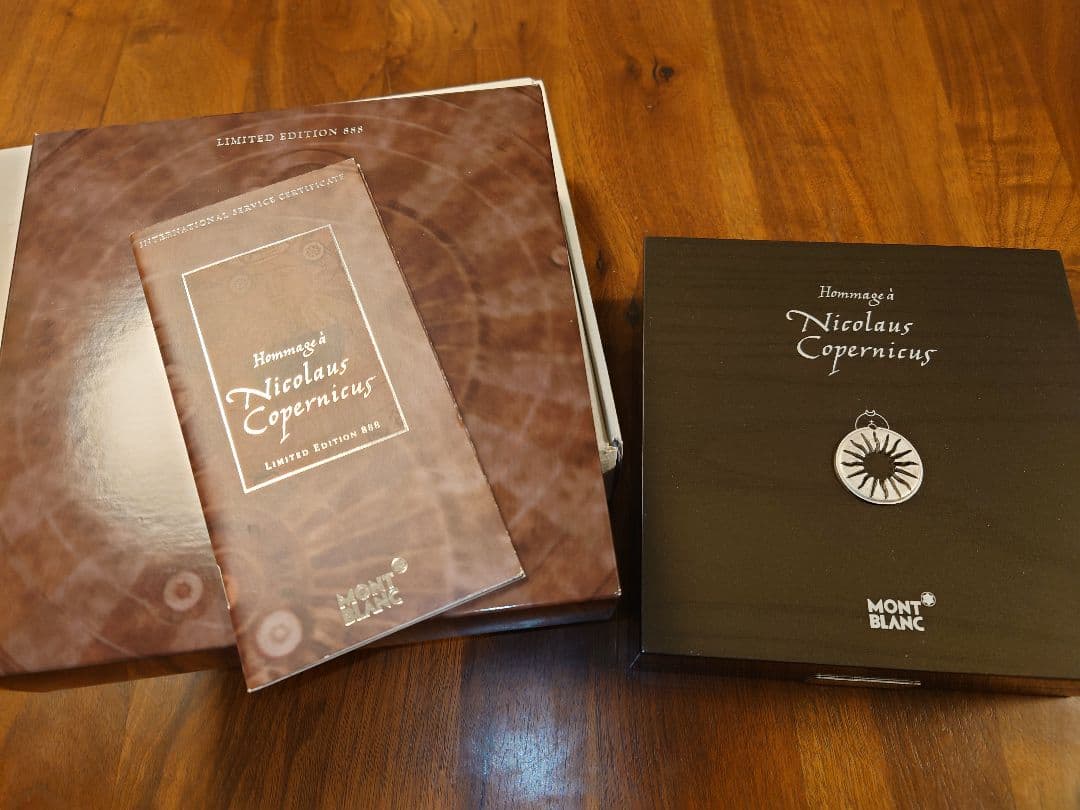 MONTBLANC モンブラン 万年筆 2003 ニコラス・コペルニクス