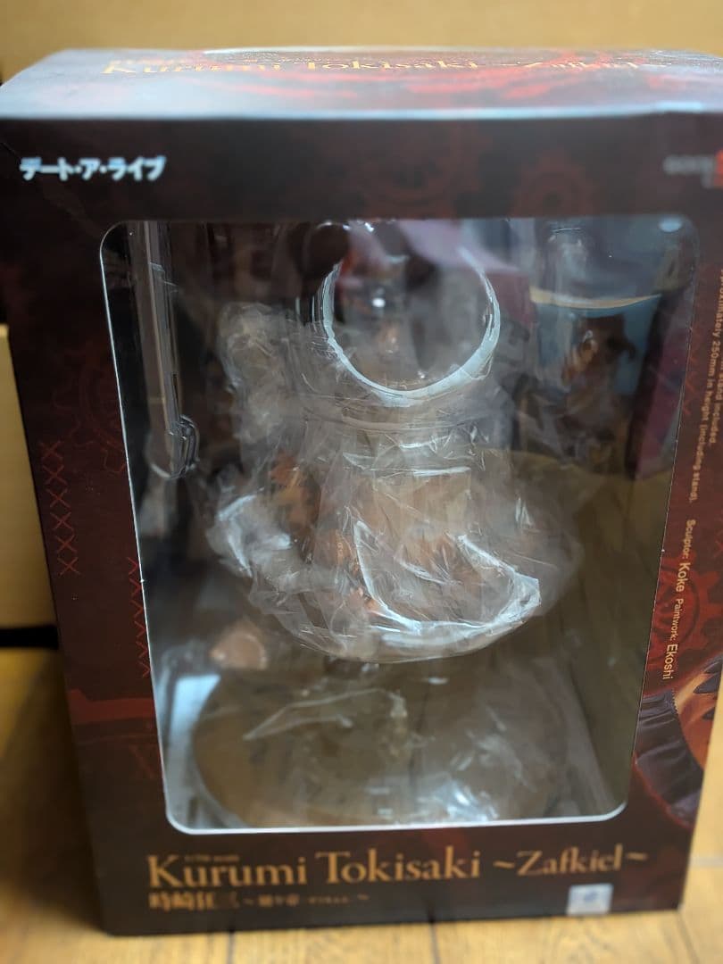 デート・ア・ライブ　時崎狂三 ～刻々帝〈ザフキエル〉～　1/7スケールフィギュア