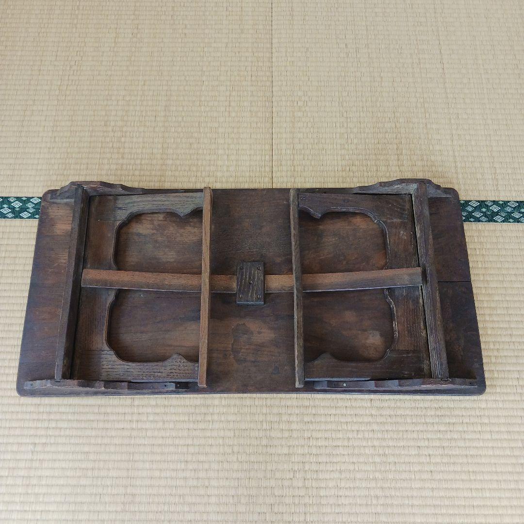 (希少古家具) アンティーク文机　明治~大正　寺子屋机(天神机)
