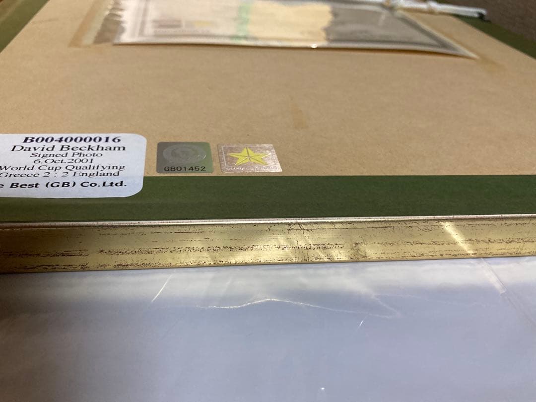 ジョージ・ベスト社 額縁入り サッカー デビット・ベッカム 2002年W杯