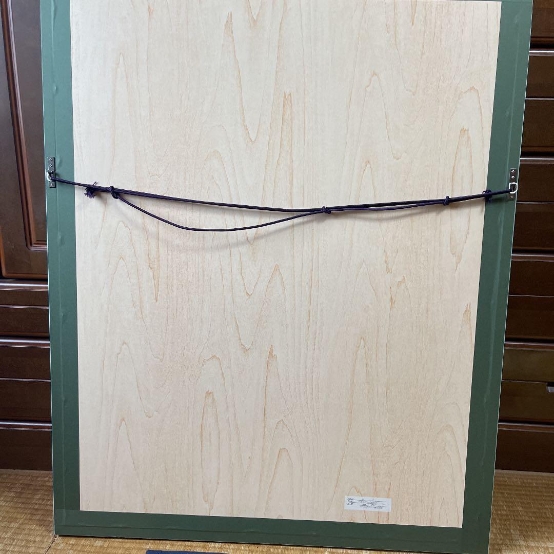 キモ　ハワイアンゴールド　リトグラフ