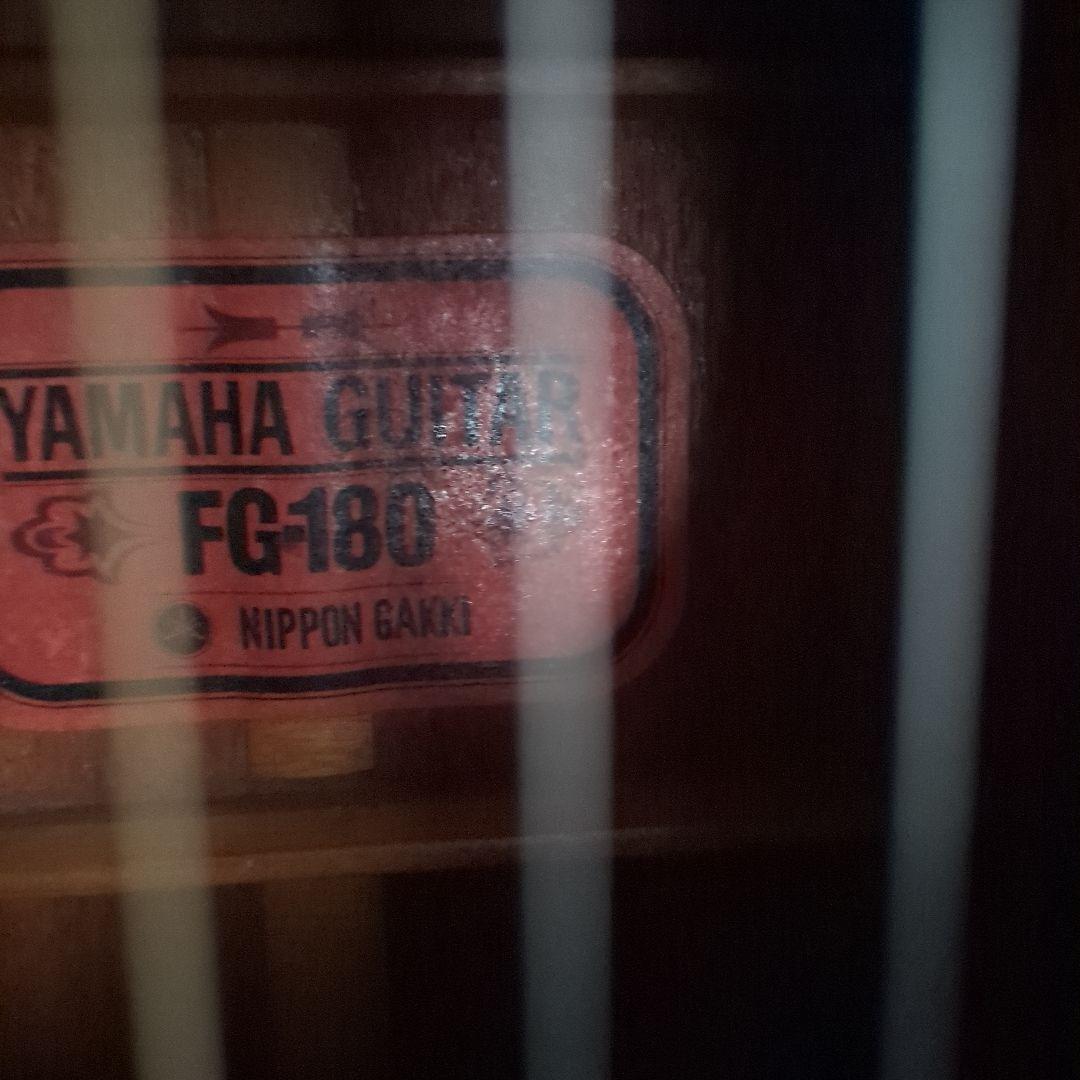 YAMAHA FG180 赤ラベル 名機、YAMAHAFG 180
