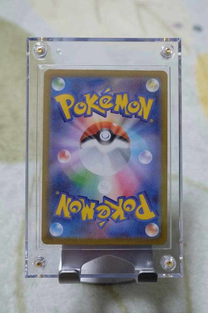 ポケモンカードゲーム　ムニキスゼロ　メガジガルデex MUR