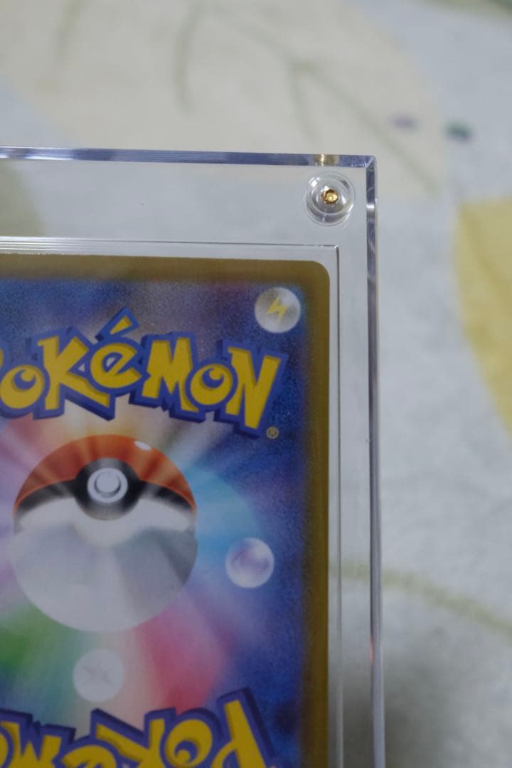 ポケモンカードゲーム　ムニキスゼロ　メガジガルデex MUR