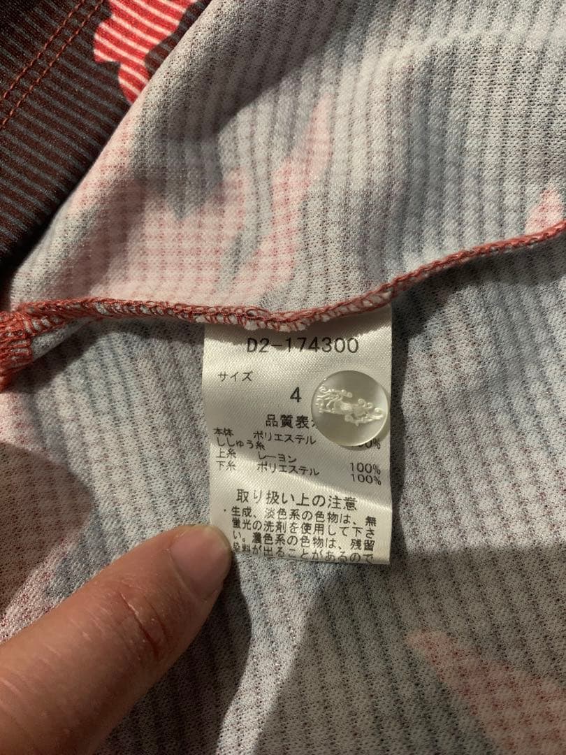 ダンスウィズドラゴン サイズ4 迷彩 半袖上下セット スカパン 大きめLL