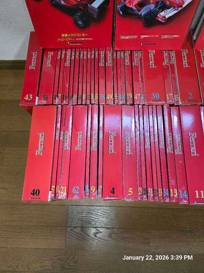 Ferrari F2004 エンジンラジコンカー 67巻セット バラ売り不可
