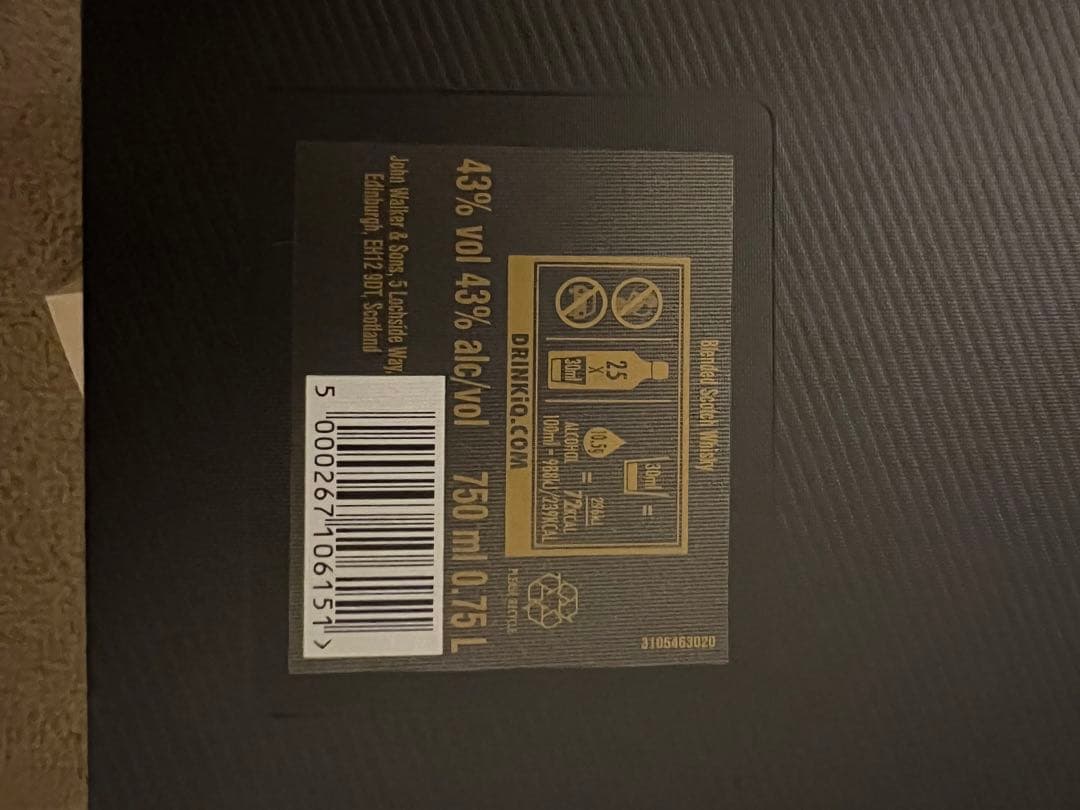 ジョニーウォーカー ブルーラベル キングジョージ5世