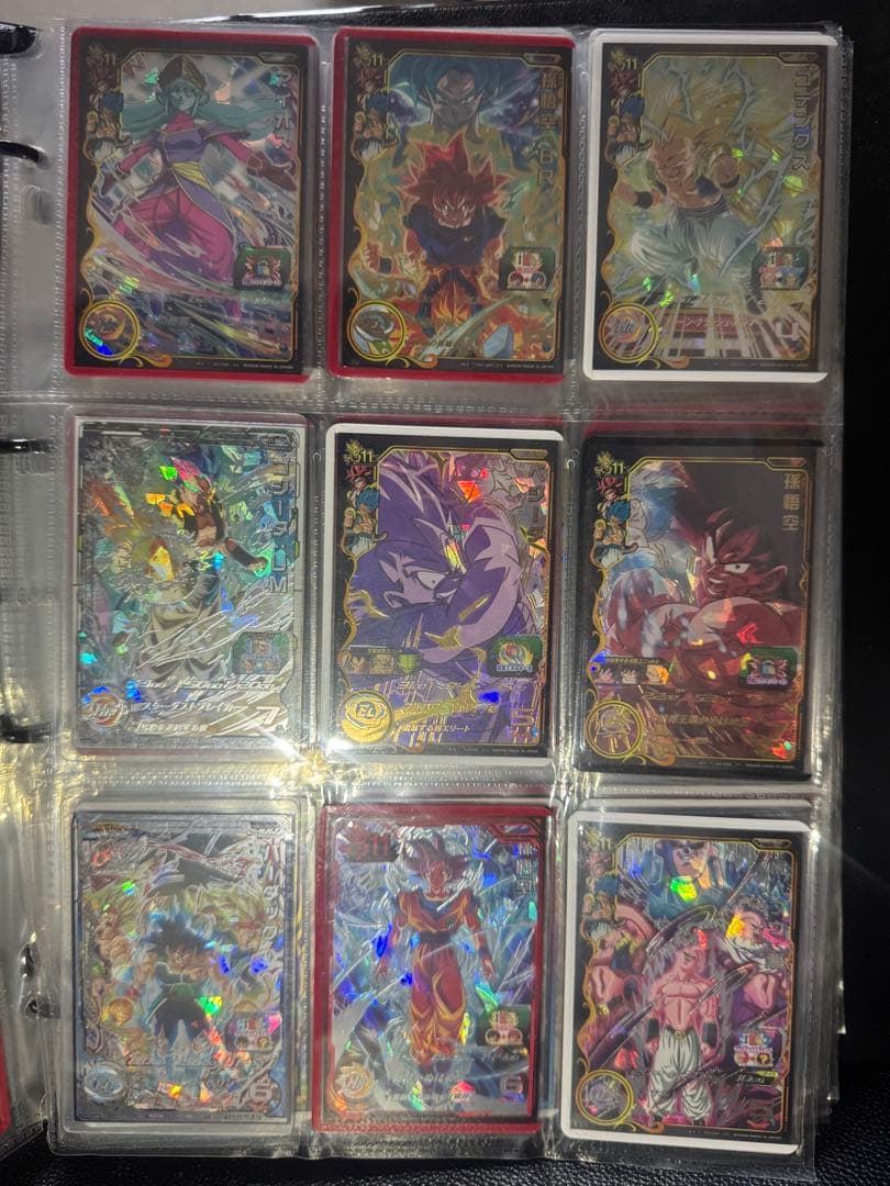 スーパードラゴンボールヒーローズ カードセット