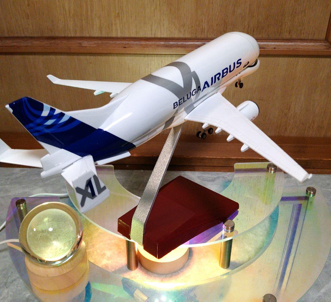●New！ エアバス／ベルーガXL 約30cm美品