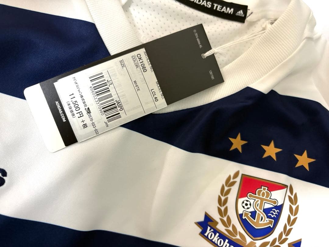 久保建英　ユニフォーム　横浜F・マリノス