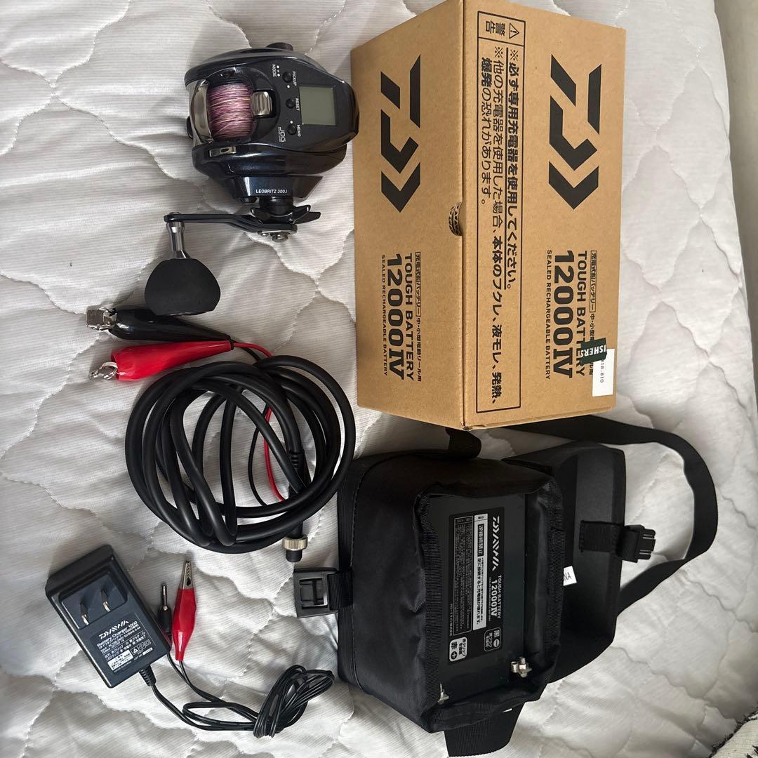 『極美品』レオブリッツ300jバッテリー付き