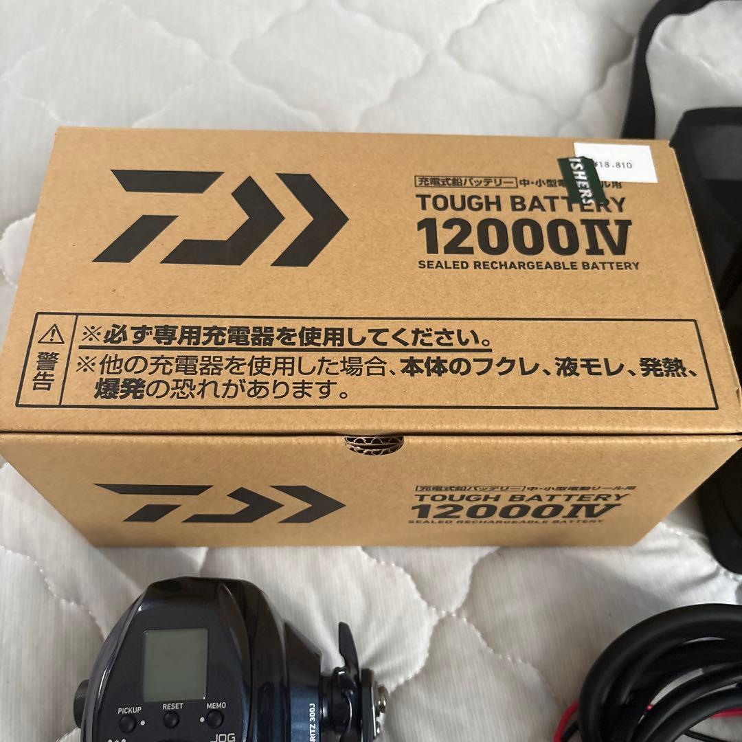 『極美品』レオブリッツ300jバッテリー付き