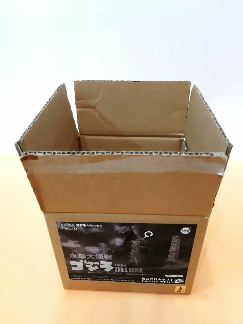 【激レア品】キャスト 特撮大百科 水爆大怪獣 ゴジラ 1954 DELUXE