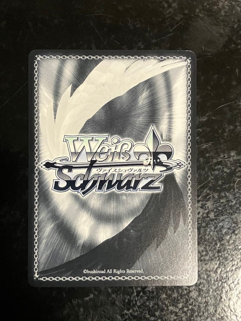 真夏のジャンダルム 白河ユイナ　SP