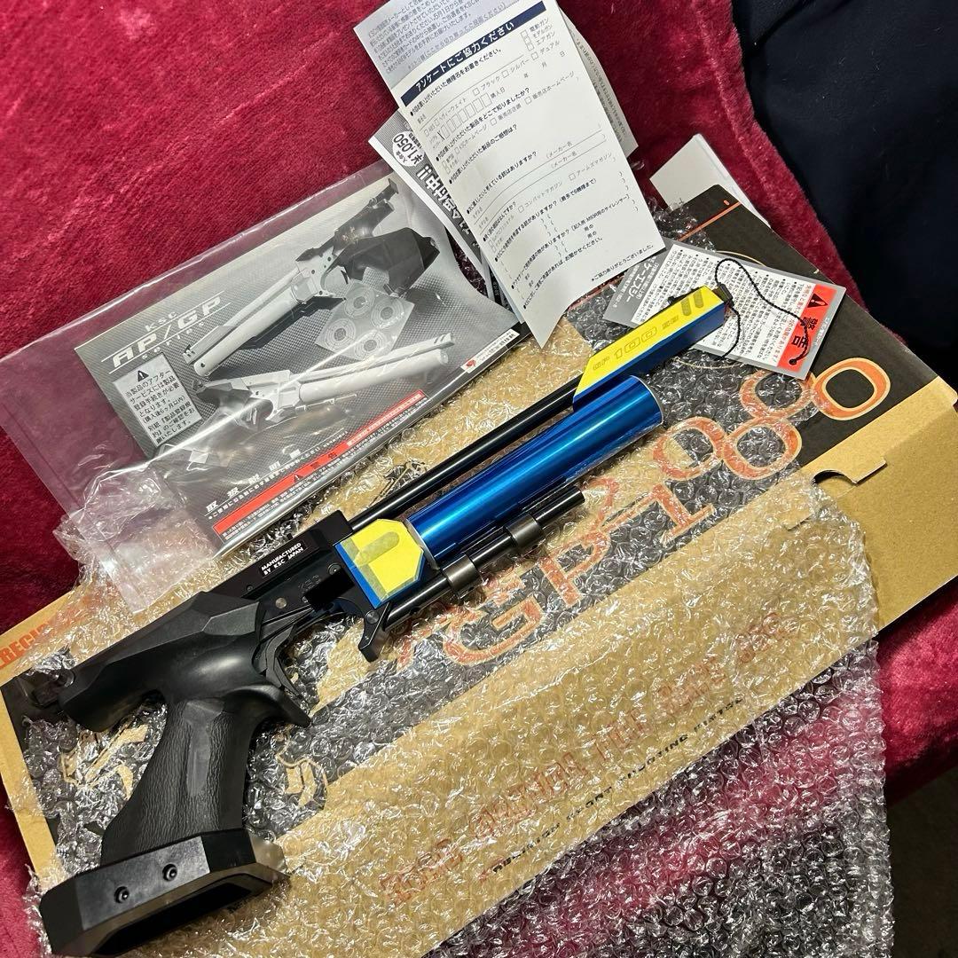 KSC GP100SB ほぼ未使用KSC 精密競技専用（APS-3）