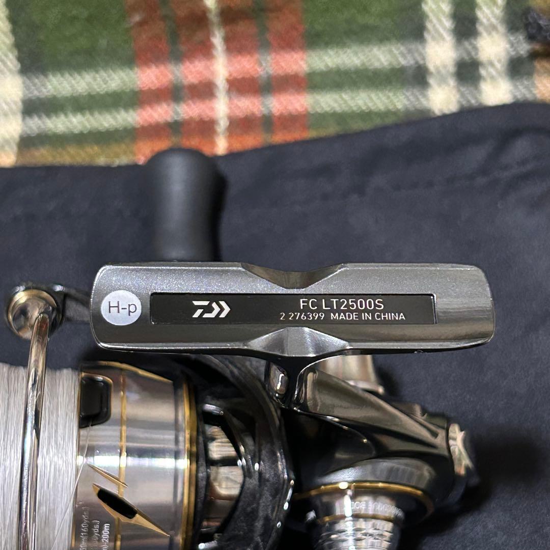 ダイワ　20ルビアス FC LT2500S