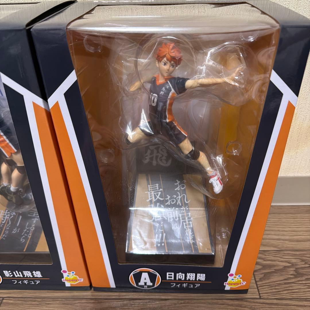 ハイキュー‼︎ まとめ売り100点以上‼️