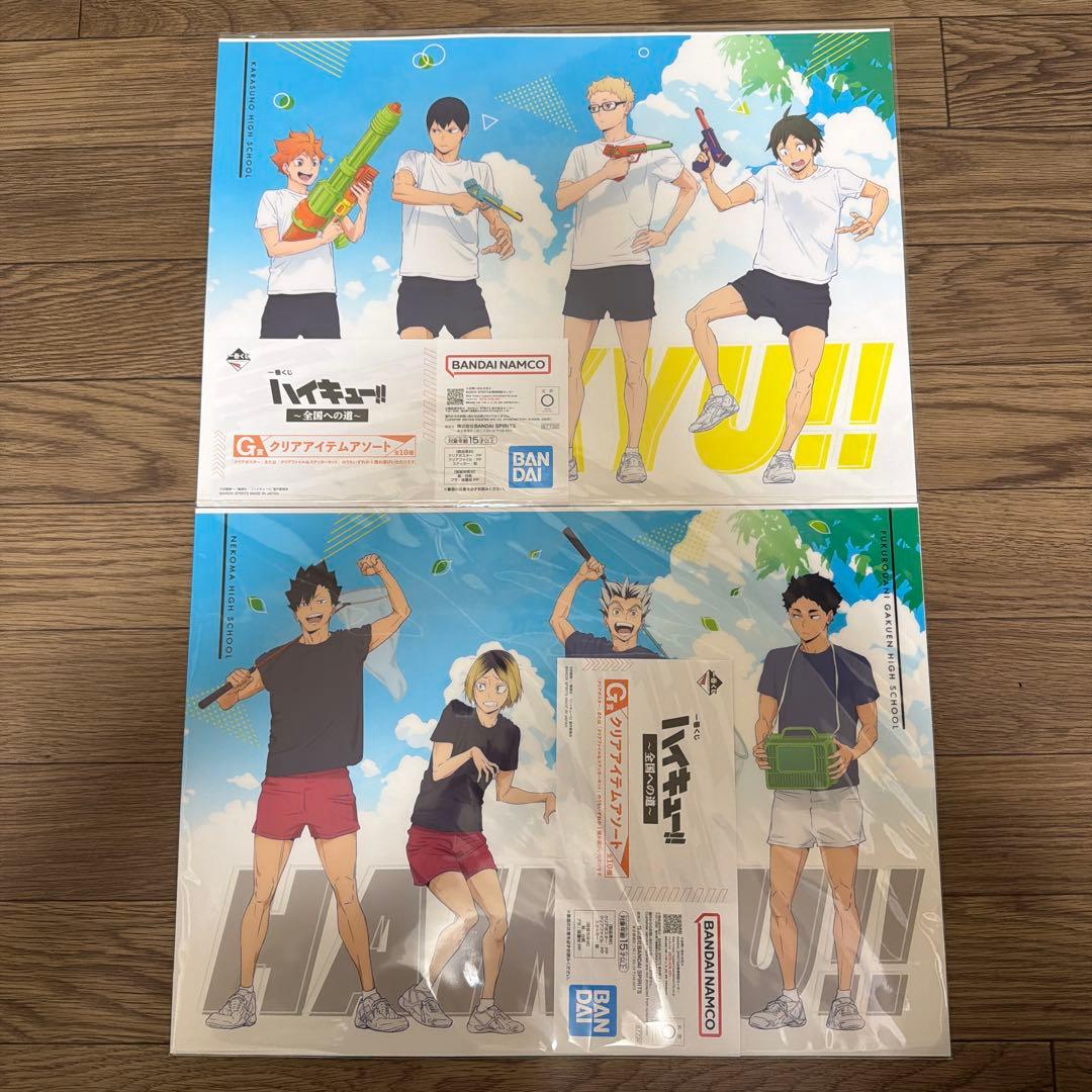 ハイキュー‼︎ まとめ売り100点以上‼️