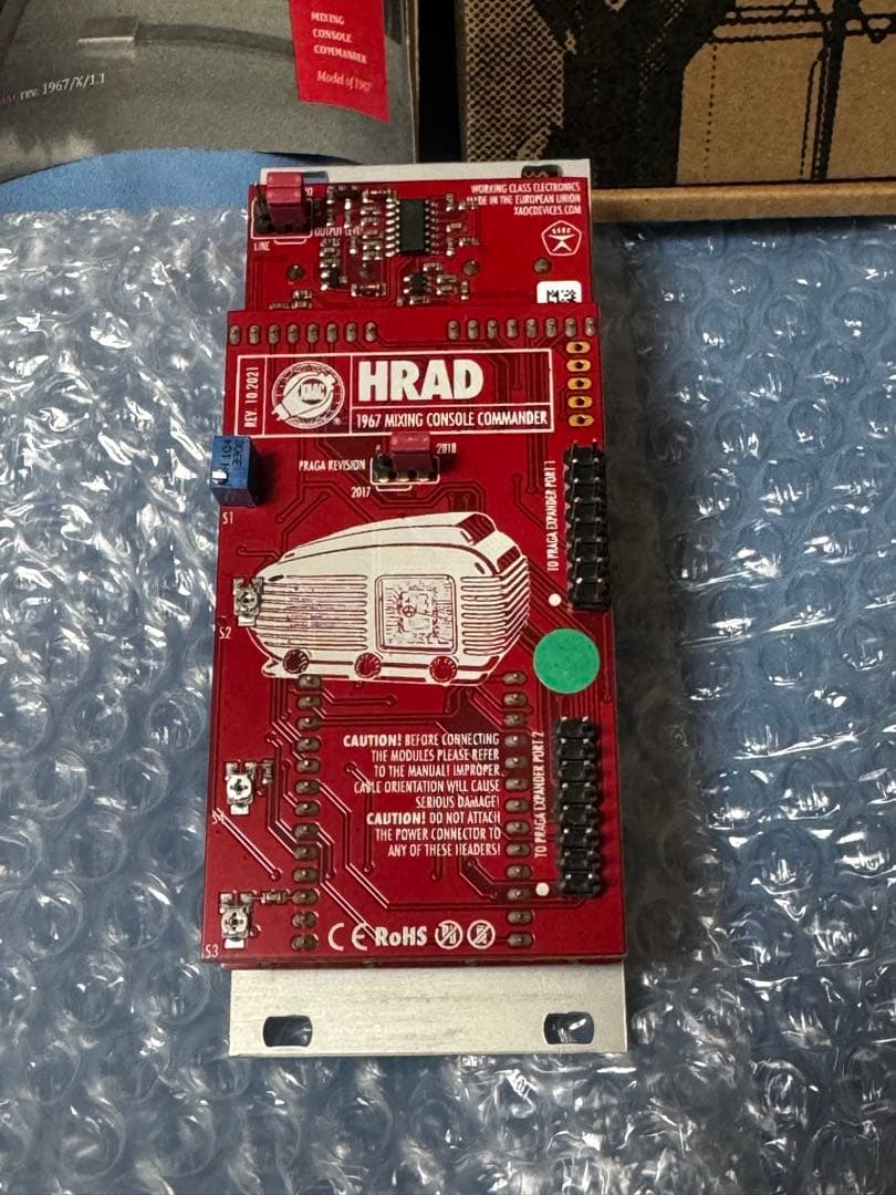 XAOC DEVICES Hrad モジュラーシンセ