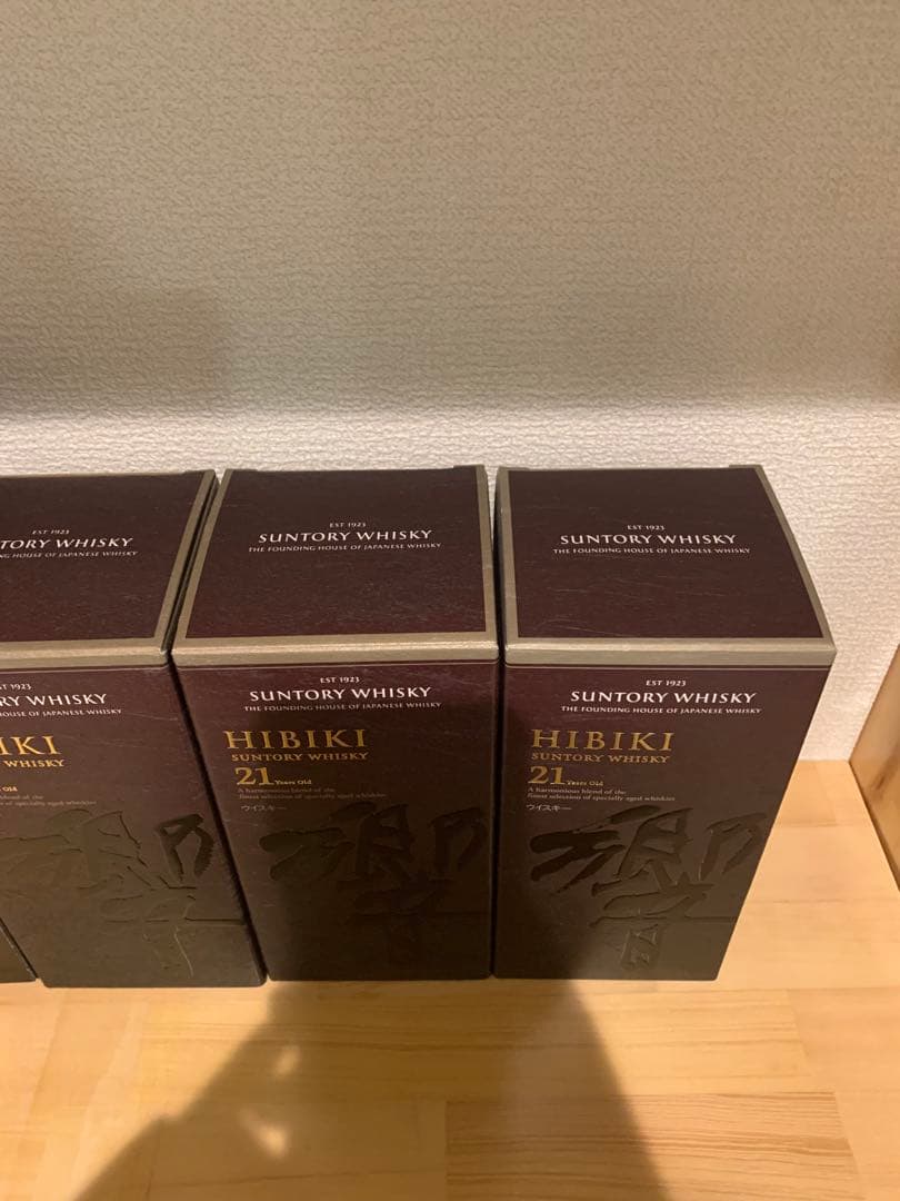 山崎18年・響21年ウイスキー　空箱　化粧箱　セット
