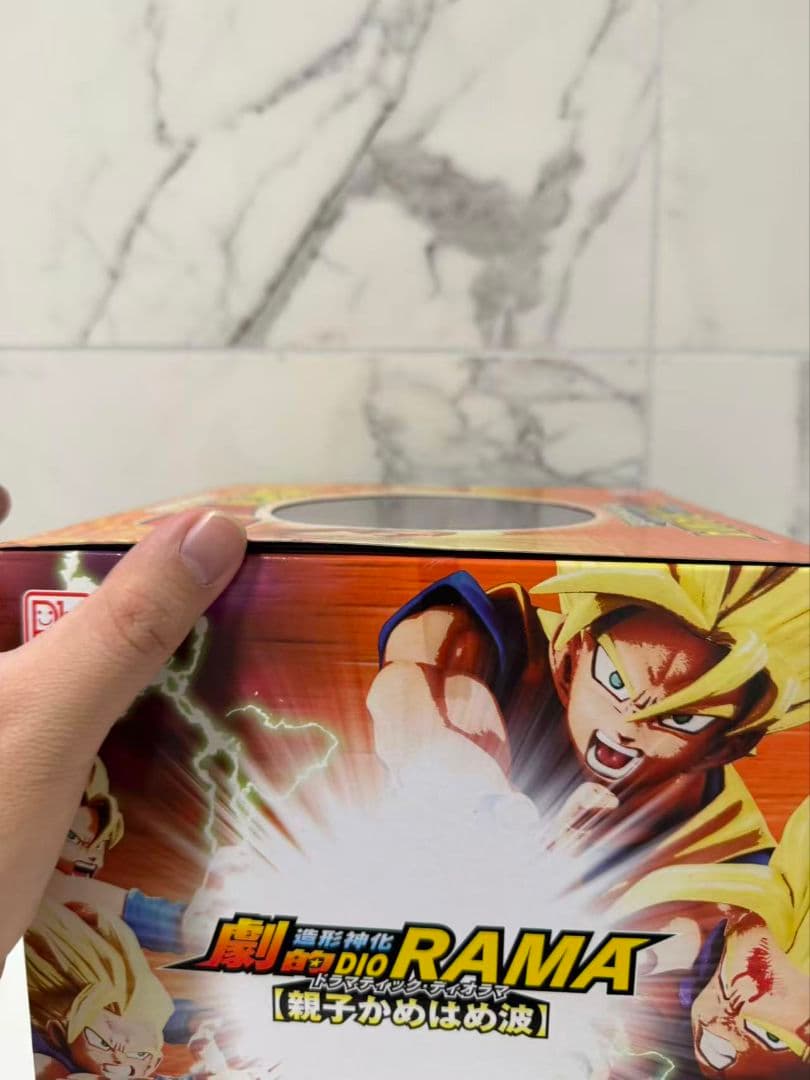 美品 ドラゴンボール 親子かめはめ波　ドラマティックディオラマ未開封