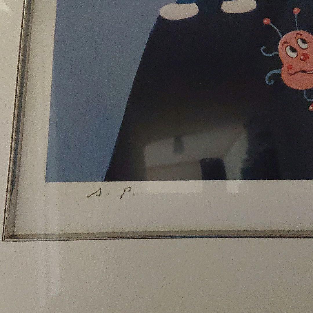 激レアやなせたかし アンパン 版画 80枚限定のAP版 手のひらを太陽に