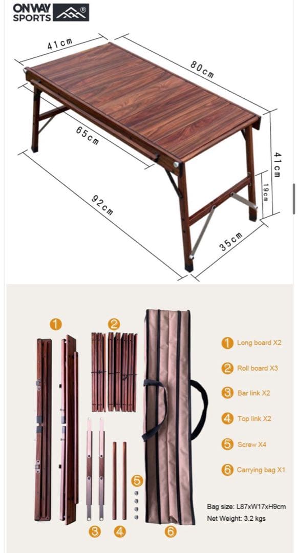 ONWAYフォールディング アルミigtローテーブル2セット+連結ブリッジ