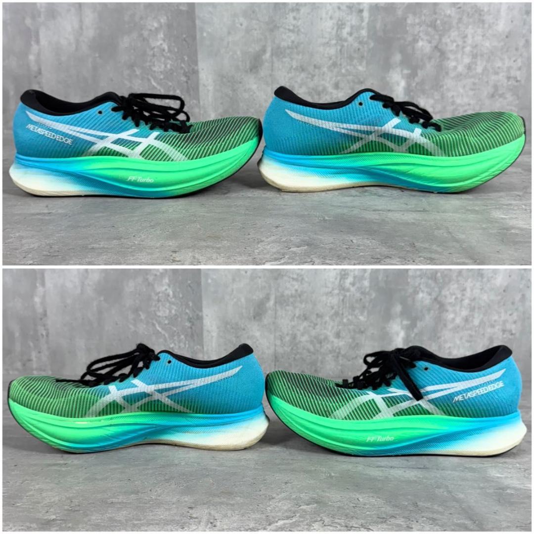 asics メタスピードエッジ SPEED EDGE+ 25.0cm