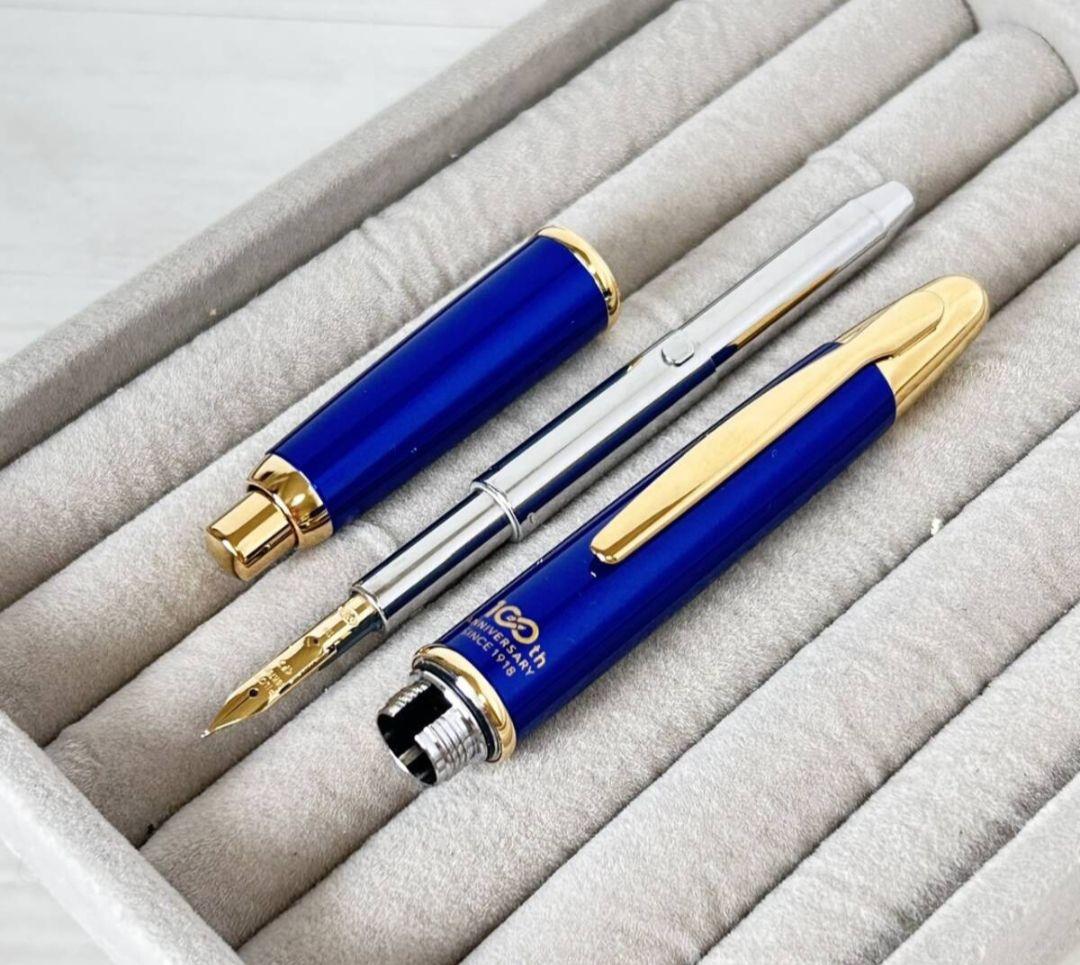 パイロット 100周年記念 万年筆